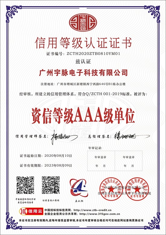 开云网页版-开云(中国)
-6.jpg