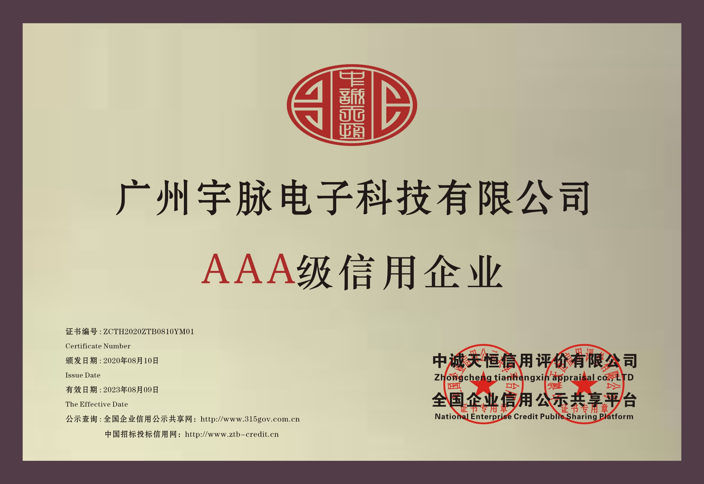 铜牌-开云网页版-开云(中国)
.jpg